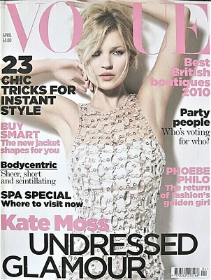 女性情報誌 Vogue Greece April 2022 Plus One Carla Bruni, Helena Christensen in 'Plus One' Lensed by