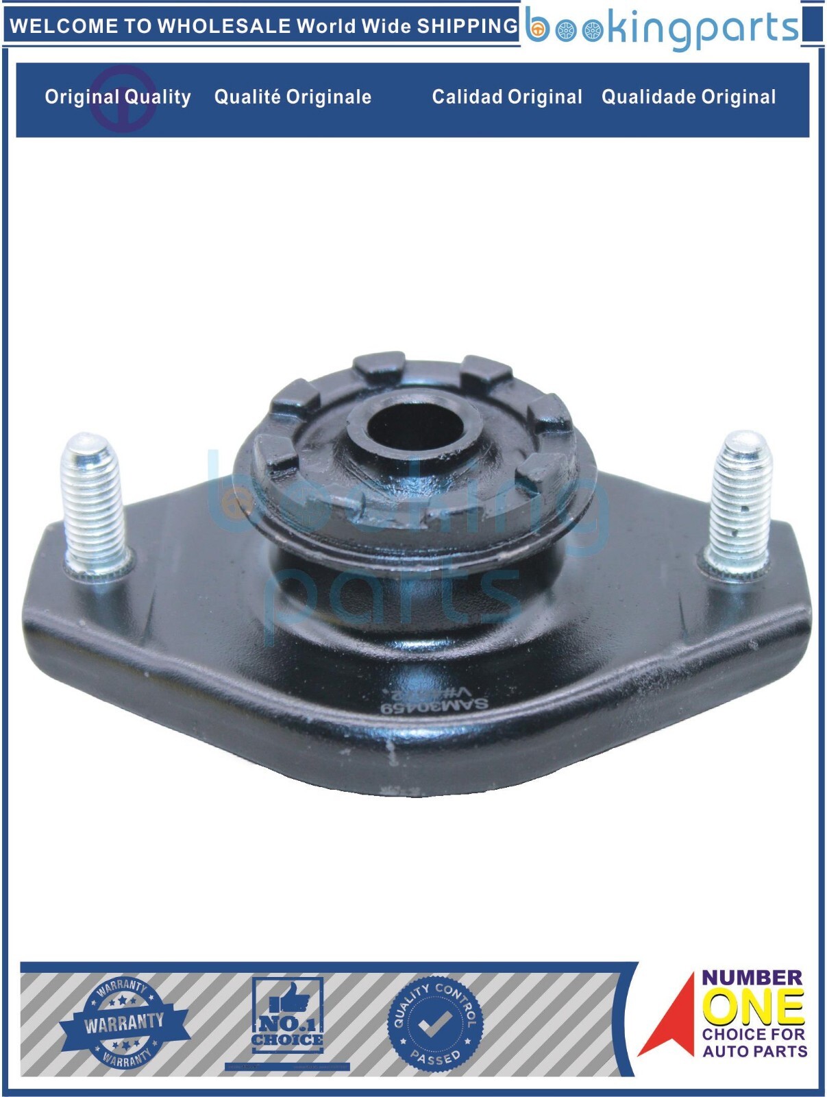 Suspension Strut Mount For SUZUKI SWIFT 89-93, 41910-60B02
