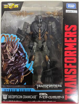 Transformers Dark of the Moon　トランスフォーマー Amazon.com: Transformers: Dark of the Moon MechTech Voyager