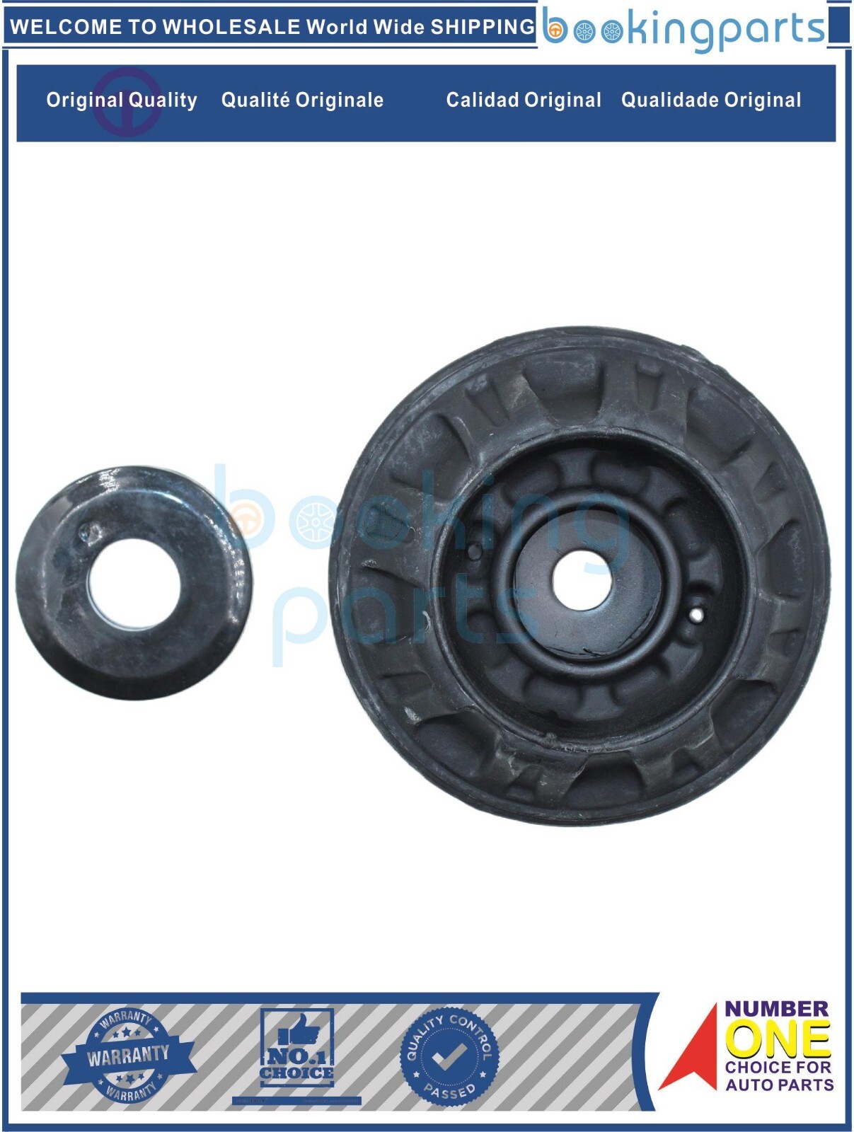 ゆずき Nissan Shock Absorber 48611-Vb000 - Shock Absorber, Auto
