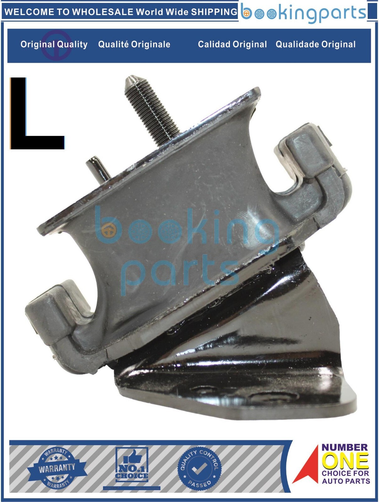 【たーぼーさま専用】HiDock H1 Engine Mount For HYUNDAI H1 STAREX 07-18 2.5L,H350 14