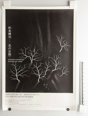 その他 Hiroshi Sugimoto Nature of Light Hiroshi Sugimoto