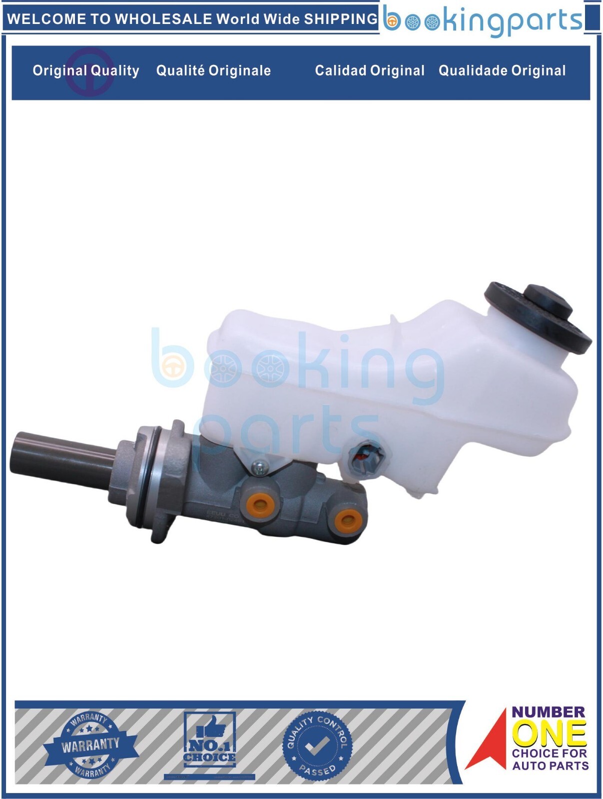 ポルンガ:DA exr4-006 Brake Master Cylinder For TOYOTA COROLLA 07-09 ZRE142, 47201