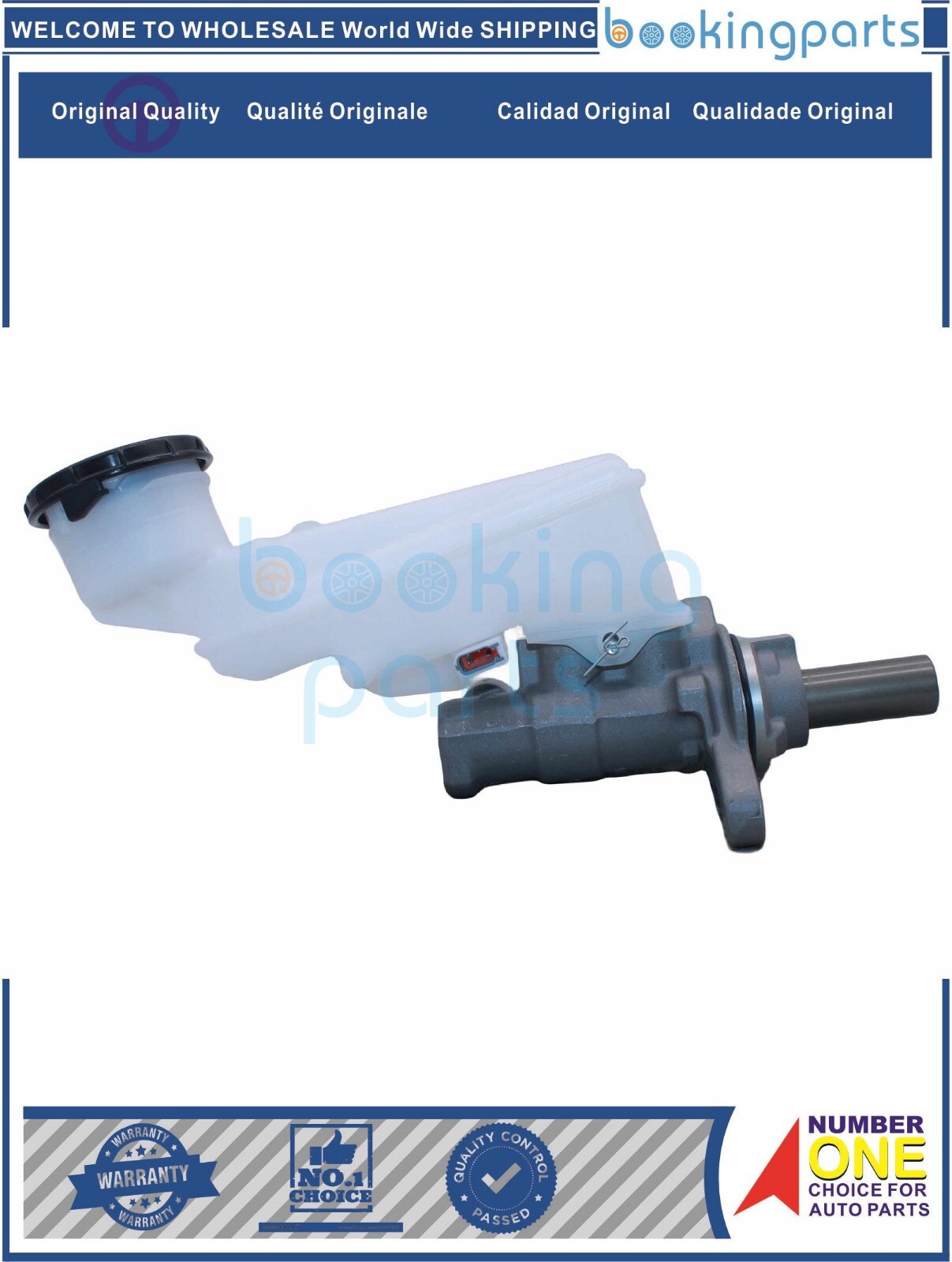 Brake Master Cylinder For ISUZU D-MAX RG1 19-22, 8-98320 669