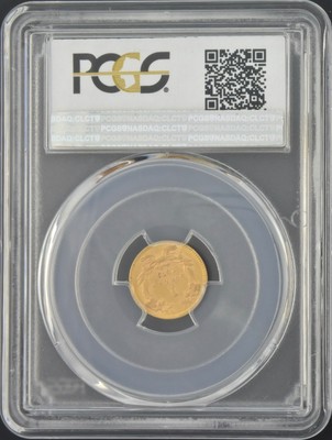 1873 $1 Indian Princess Gold Dollar Coin PCGS MS62 Open 3 MS 62 FREE S/H