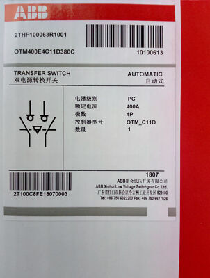 ABB Dual Power Transfer Switch  OTM400E4C11D380C