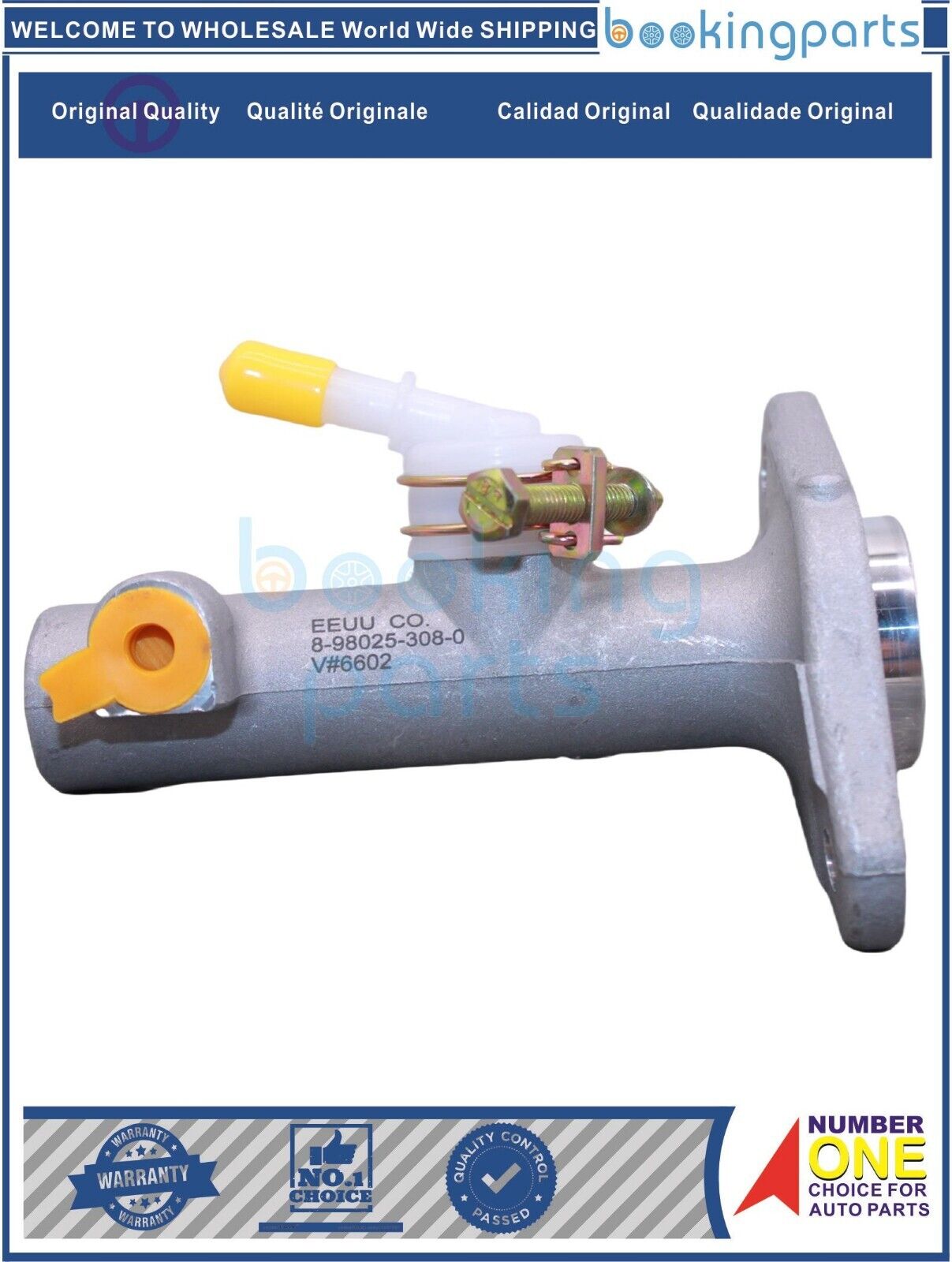 Brake Master Cylinder For ISUZU NPR REWARD 12- 4JJ1, 8-98025 Brake Master Cylinder For ISUZU NPR REWARD 12- 4JJ1, 8-98025