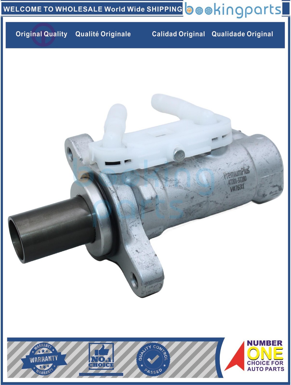 マロン Amazon.com: Haiyazhma Brake Master Cylinder 8-98032603-0