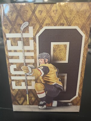 Jack Eichel Vegas Golden Knights  Bobblehead | 4/16/24 | April 16 | SGA Unopened