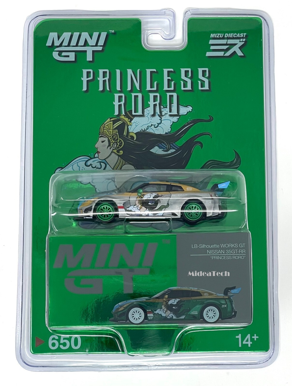 MINI GT ミニカー MGT00244-L MGT00245-L 2台セット MINI GT ミニカー MGT00244-L MGT00245-L 2台セット