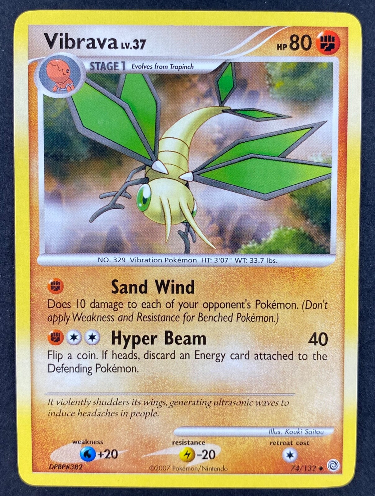 truth.cさん専用 Pokemon Card Game/[SV2D] Clay Burst]Tinkaton ex 093/071 SAR