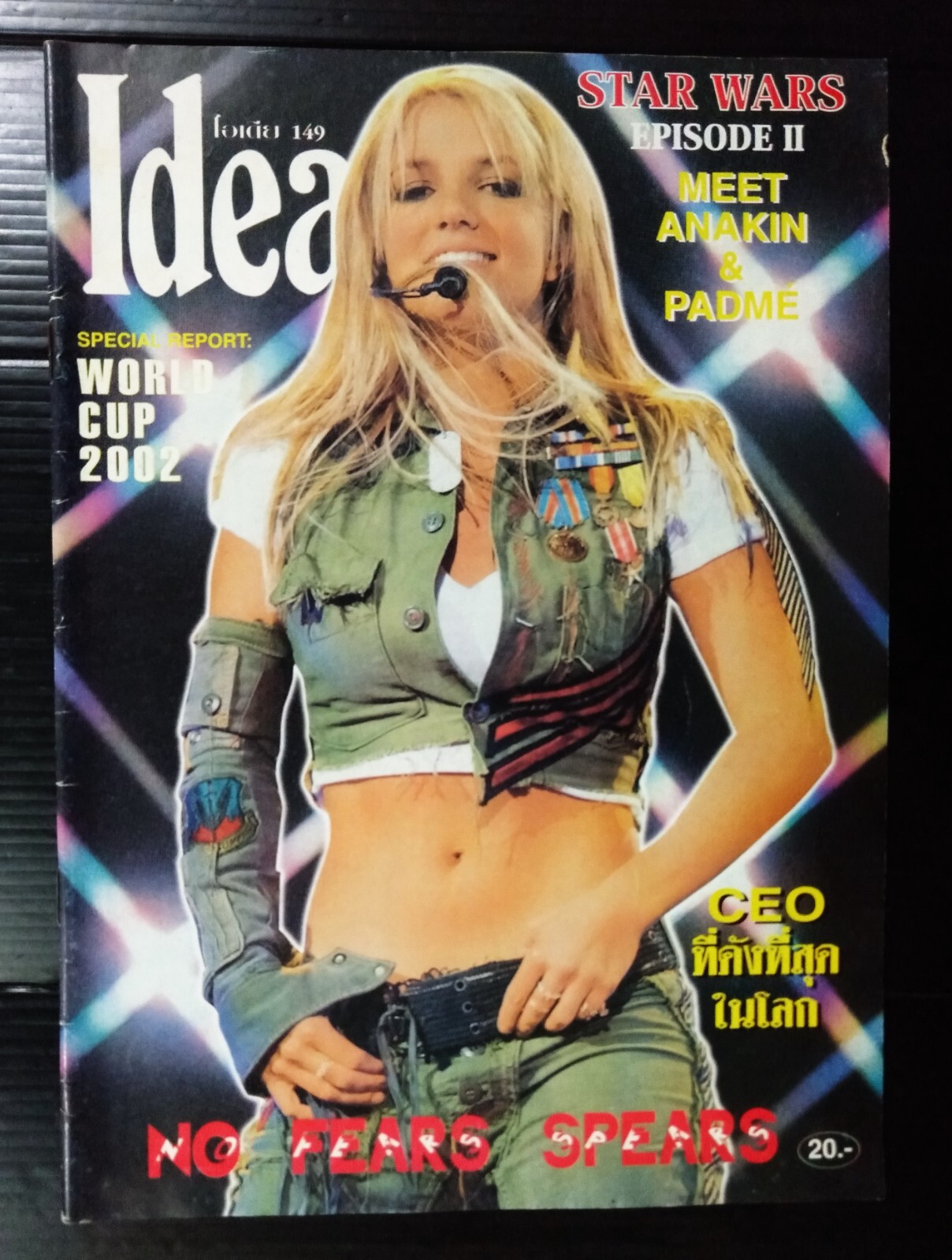 Breathtaking Bethanien in 2012/ポスター Breathtaking Bethanien in 2012/ポスター Breathtaking