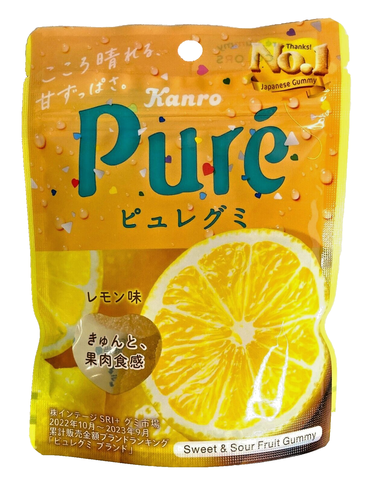Japan Gummies Kanro Pure Gummy Lemon Flavor 56g×6 bags | eBay