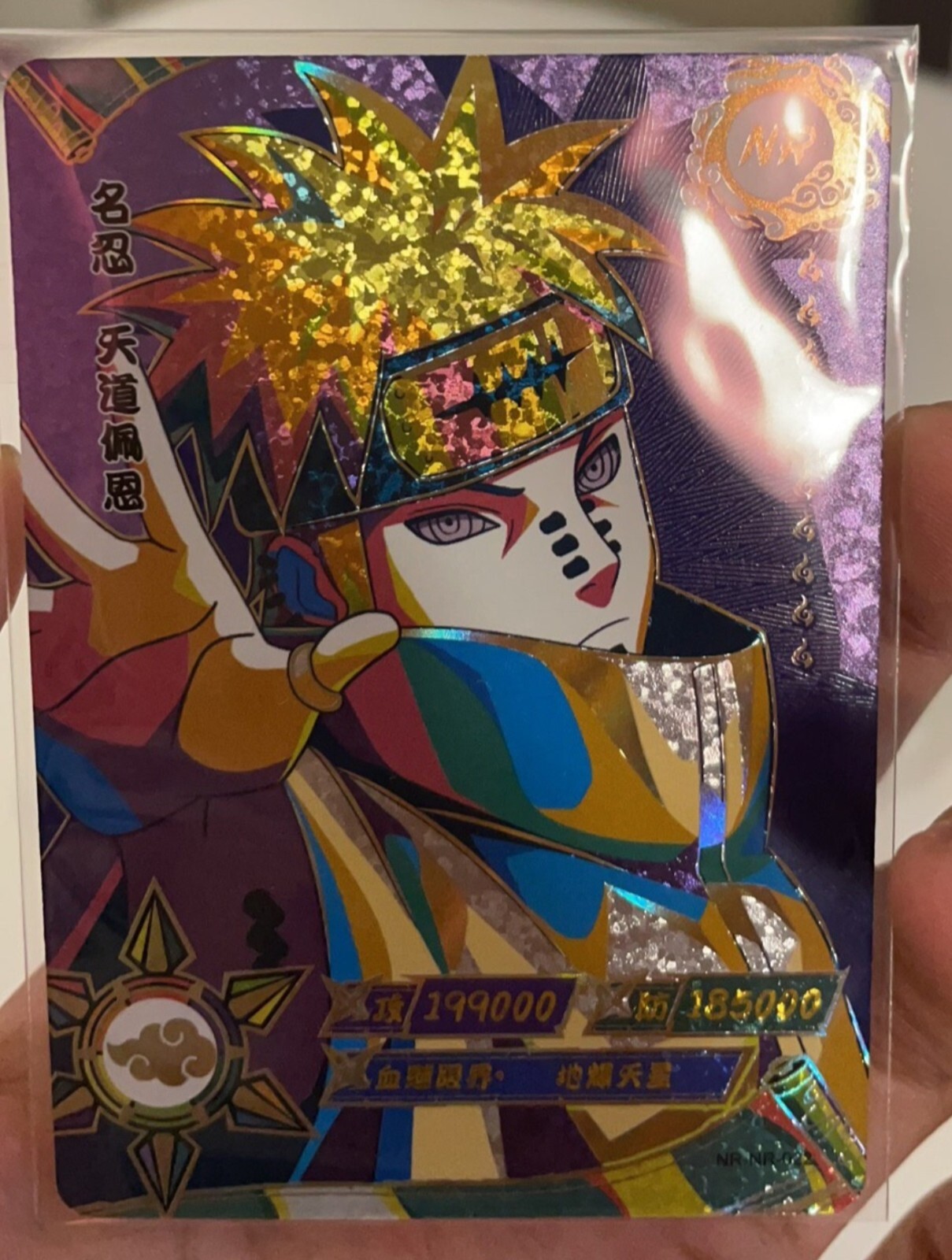 $_57.JPG?set_id=880000500F