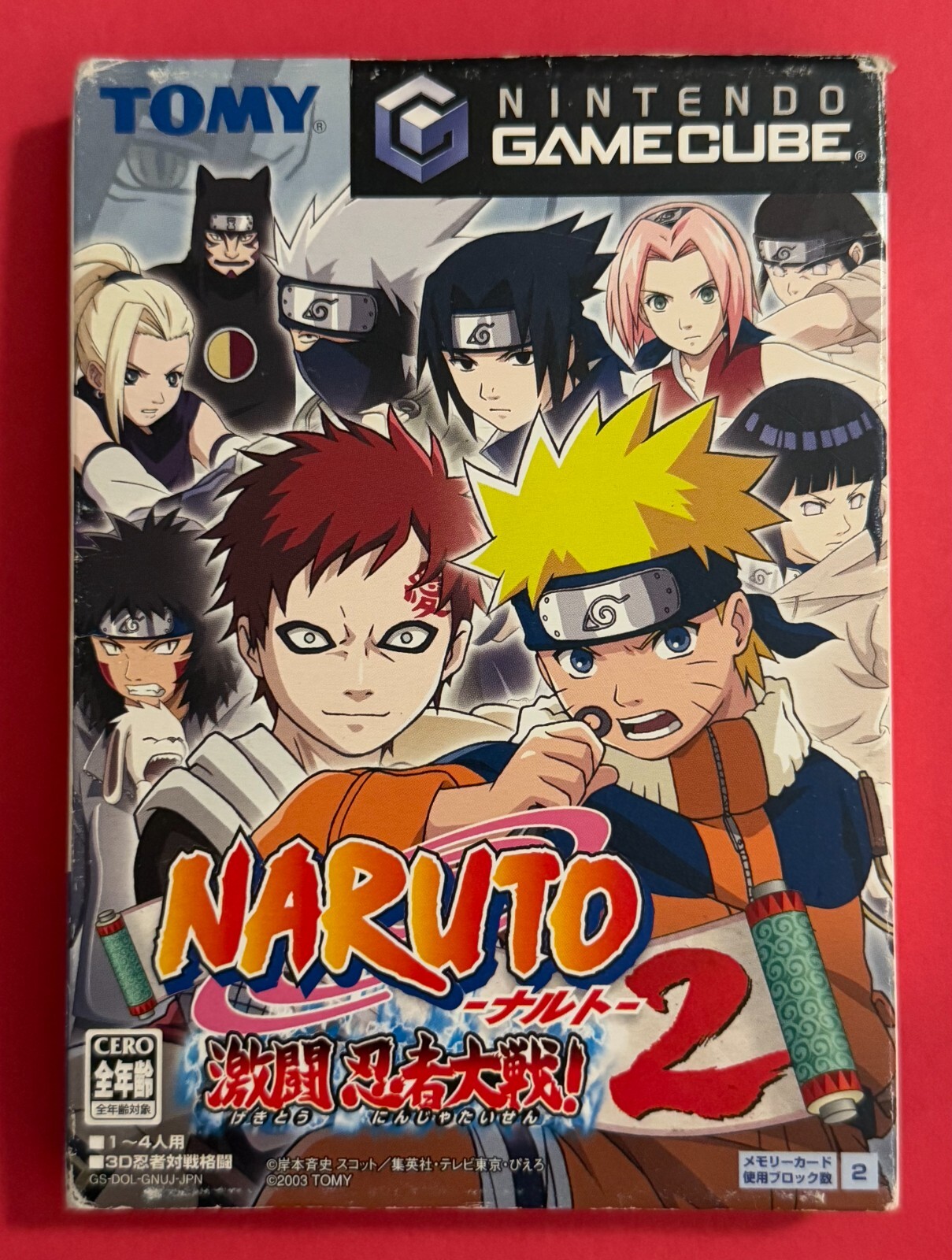 つみちぇん NARUTO BOX NARUTO-ナルト- 疾風伝｜商品情報｜メガホビ MEGA HOBBY STATION