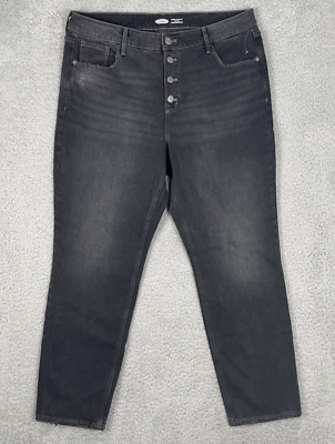 Old Navy Women's Jeans Power Slim High Rise Secret Slim Pockets Black 16
