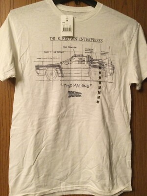 Back To The Future - Dr E. Brown Enterprises - Time Machine - White - NWT - M