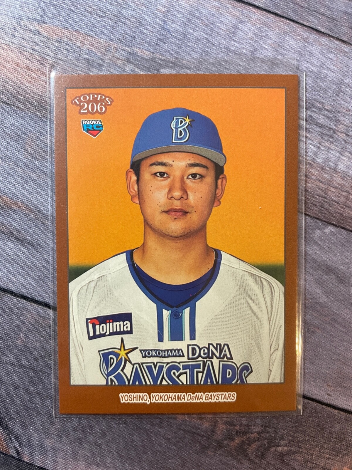 2023 Topps NPB 206 Bronze Teruki Yoshino RC Yokohama DeNA