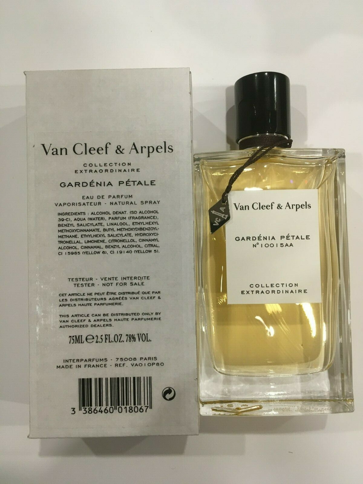 Van Cleef & Arpels ガーデニア ペタル 75ml org.jpg