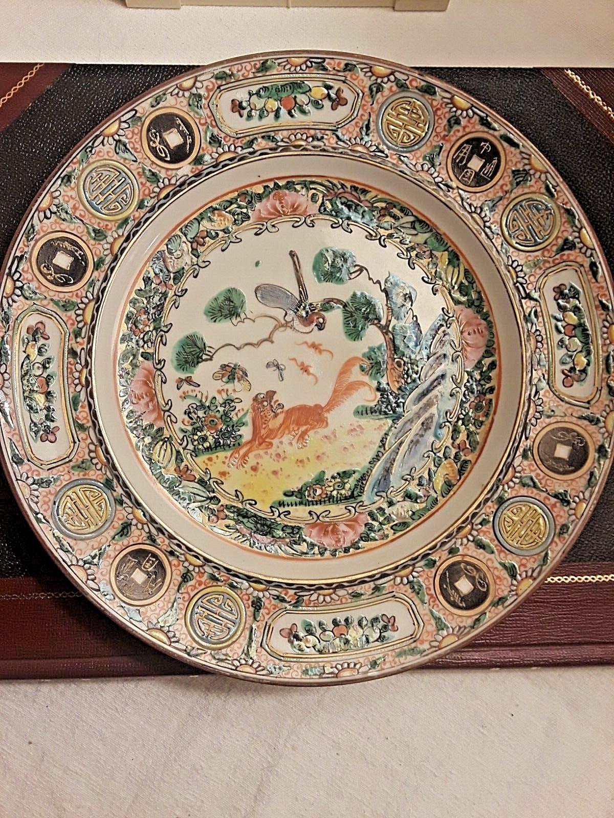 CHINESE , FAMILLE VERTE STYLE   PORCELAIN PLATES  set of 4 approx. 9 1/2