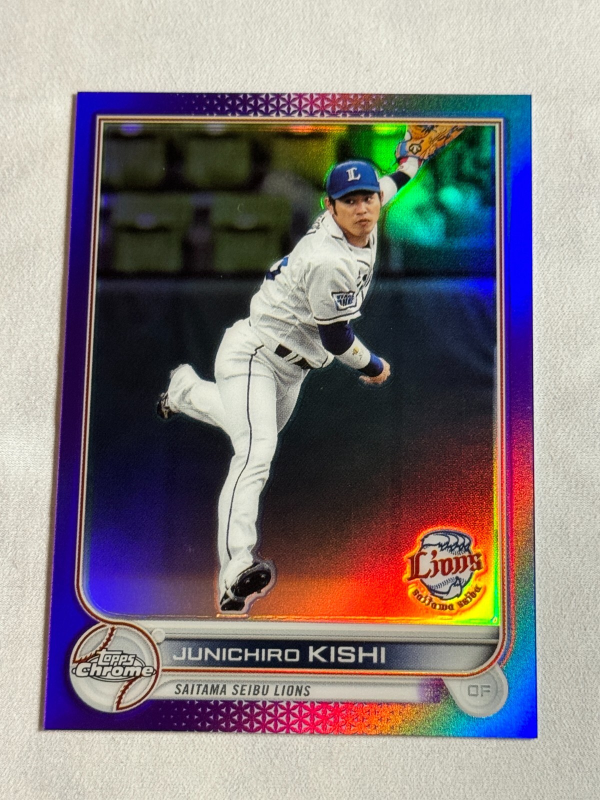 2022 Topps Chrome NPB Purple Junichiro Kishi /299 #89 2022 Topps Chrome NPB Purple Junichiro Kishi /299 #89