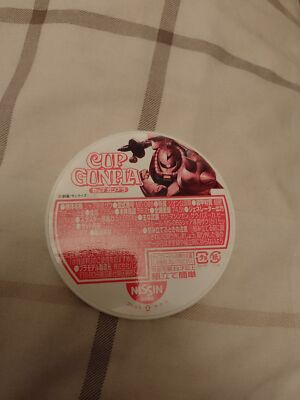 Cup Noodle 40th Limited ver. Gunpla MS-06S Char's ZAKUⅡ 1