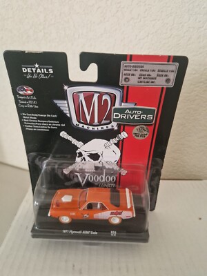 M2 Machines Auto-Drivers Voodoo by Lunati 1971 Plymouth HEMI Cuda Chase K81