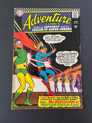 Adventure Comics #345 - Execution of Matter-Eater Lad! (DC, 1966) VG/F