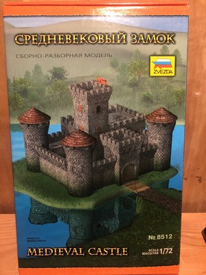 Medieval castle 8512 1/72 scale