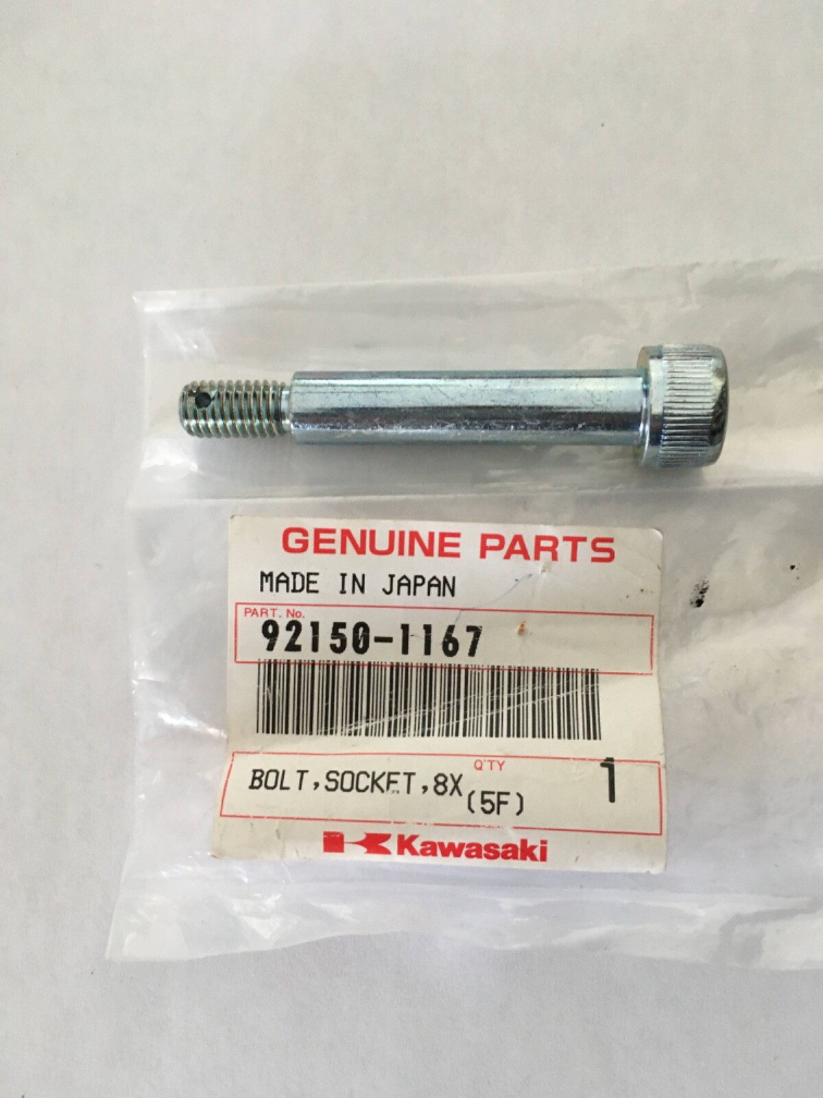 KAWASAKI SOCKET BOLT BRAKE PEDAL,TORQUE LINK ZX-750,1000