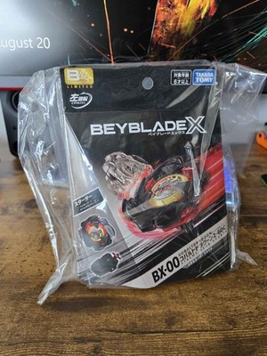 BEYBLADE X BX-00 コバルトドラグーン2-60C ブラック BX-00 コバルトドラグーン2-60C メタルコート:ブラック