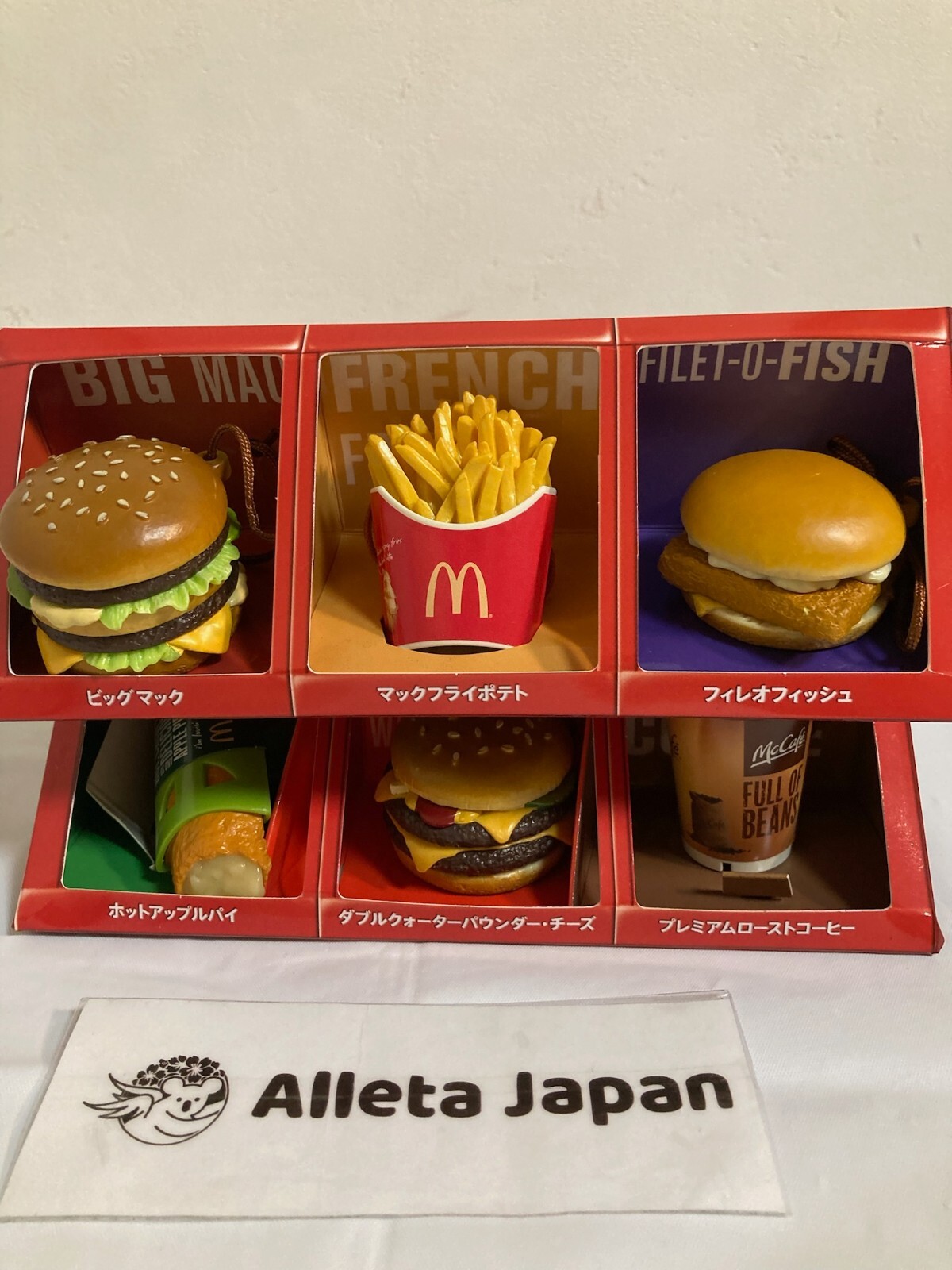 McDonald's フードストラップセット 未使用 非売品 希少 マクドナルド フードストラップ 7個セット
