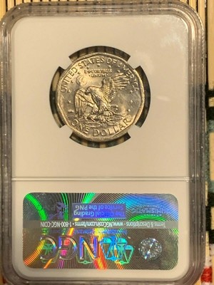 1980 P SBA, NGC Certified MS 65, Brown Label