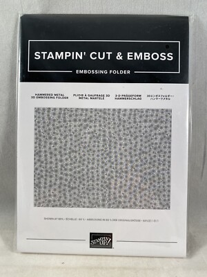 HAMMERED METAL 3D Embossing Folder Stampin Up Alligator Turtle A22