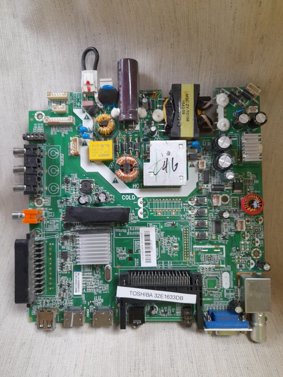 Atropos-sb. 96. Vfront sql. Upload virus. Main db.