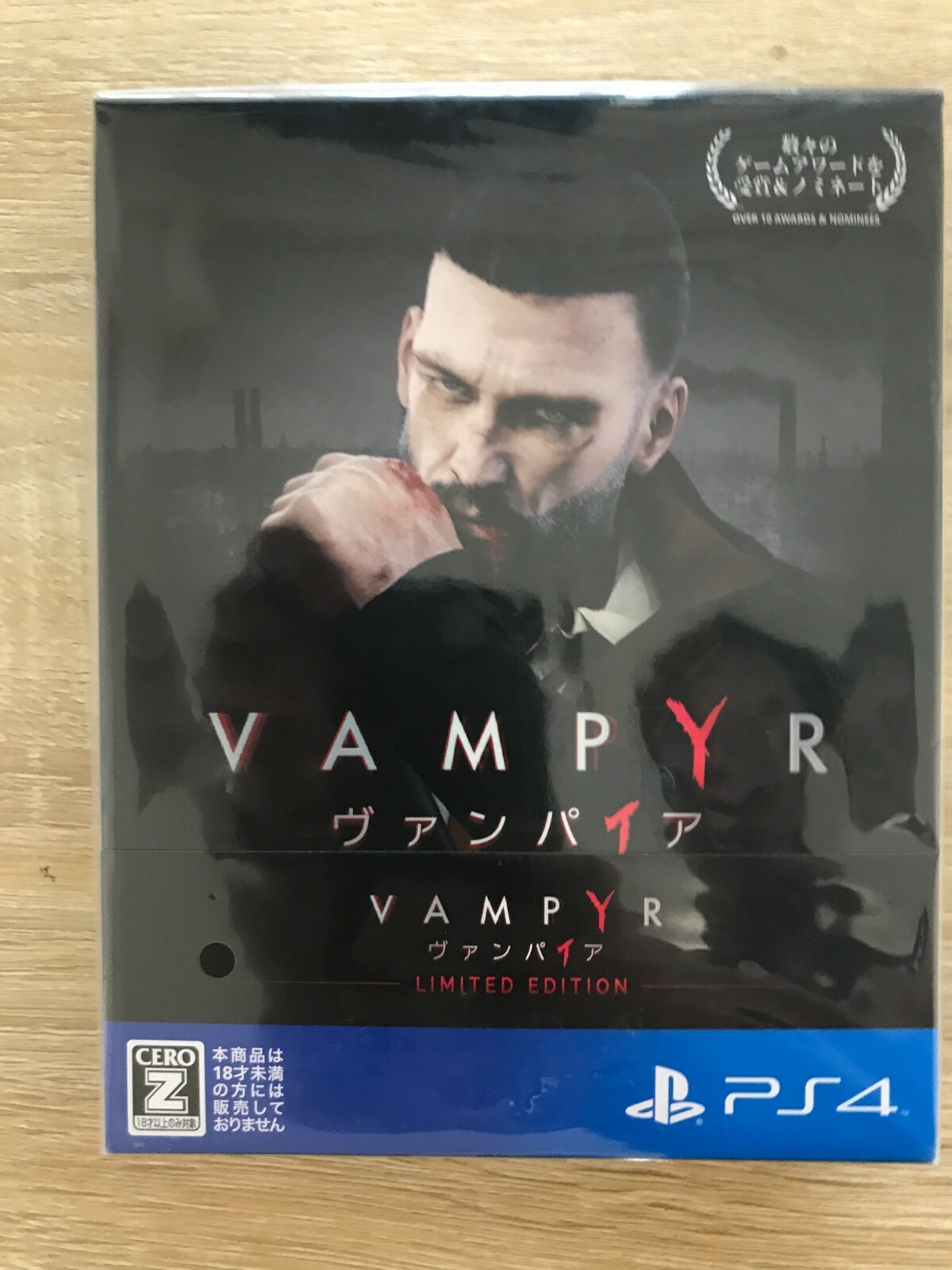 西LP I Marc 4 Thrilling Mortale VAMPI192 Vampi Soul 未開封 /00260 MDUtODQwNS5qcGVn.jpeg