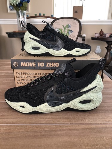 nike cosmic green glow
