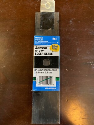 9'' x 2'' EDGER BLADE Universal 7/16'' sq. or 1/2'' rd. center Arnold 490-105-0015