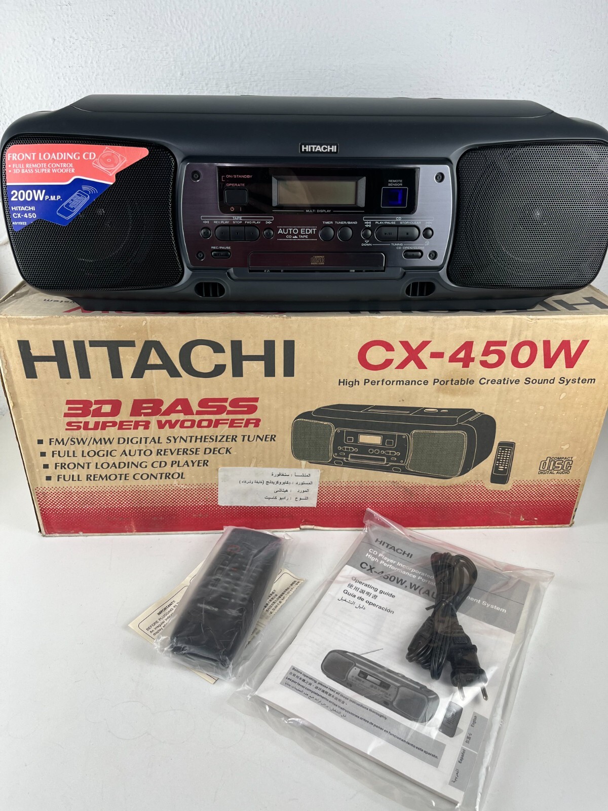 HITACHI WIRELESS STERED RADIO ラジオ ラジオ日米戦：Radio 日立 HITACHI（3 Band）HI-PHONIC KH-1000