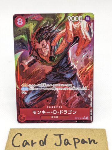 Monkey D Dragon OP07-015 SR Parallel 500 Years in the Future Monkey D Dragon OP07-015 SR Parallel 500 Years in the Future