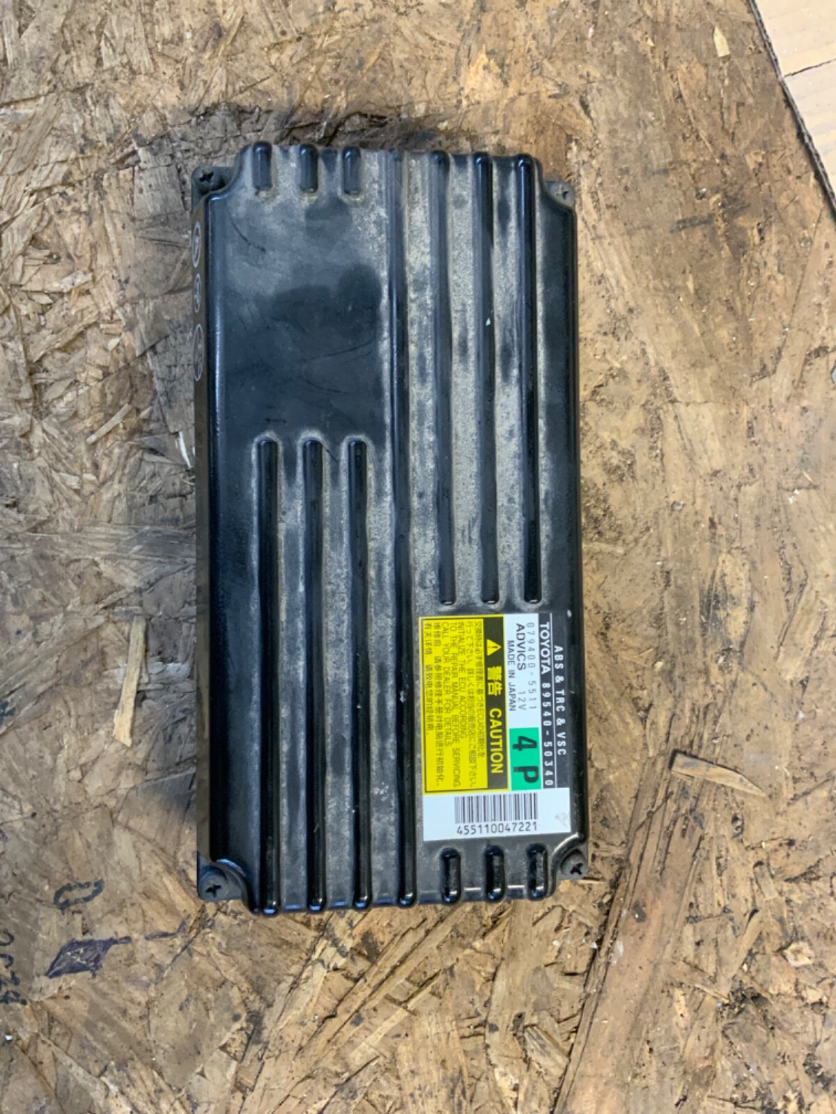 レクサス　木琴 2007 2008 Lexus LS460 ABS Brake Skid Control Module Unit