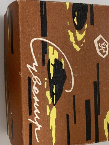 Small Russian Marble Pink Alabaster Love Birds Figurine W/box