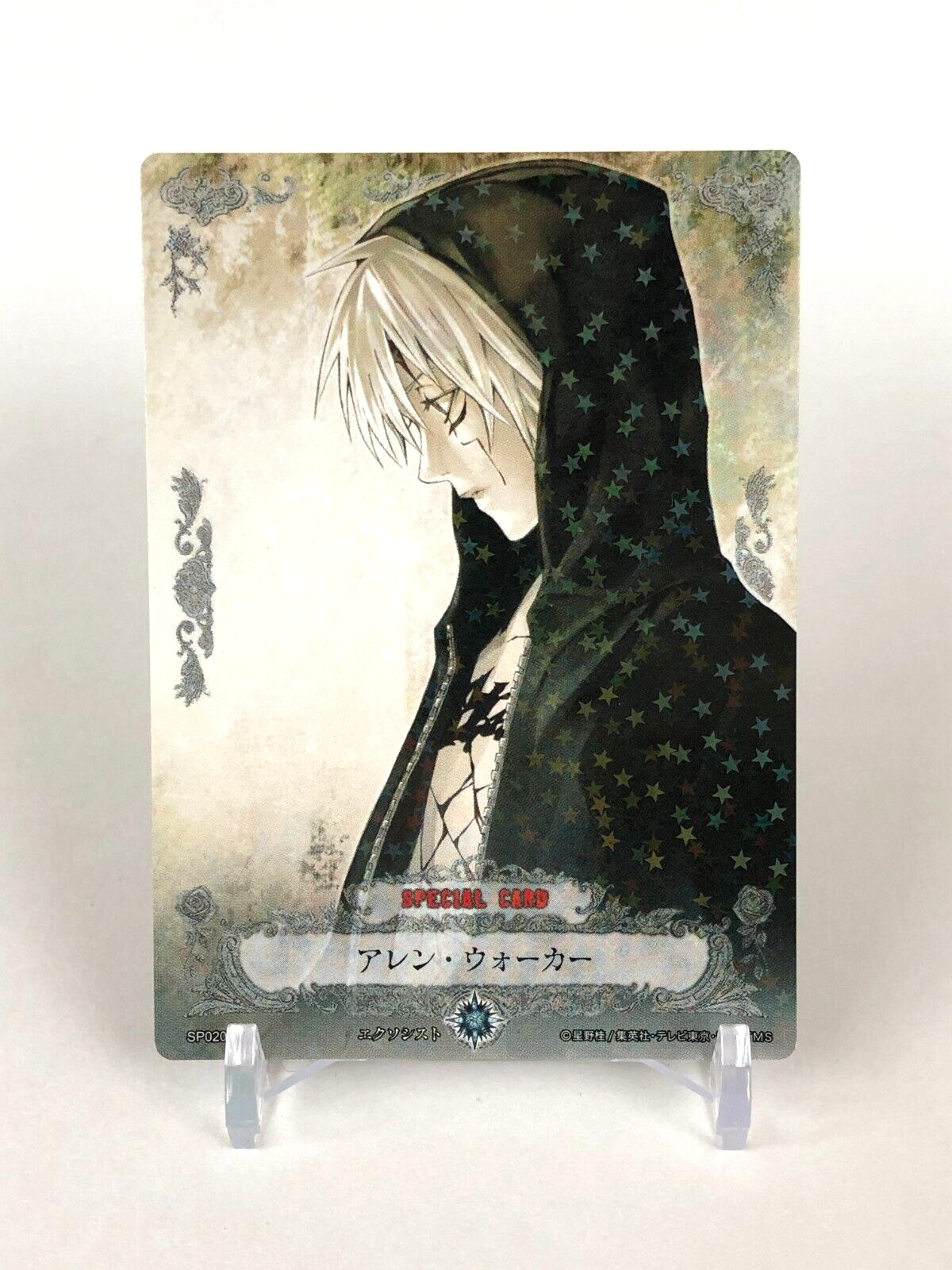 Allen-Walker D.Gray-man Special card Trading card game