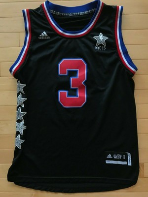 chris paul 2015 all star jersey