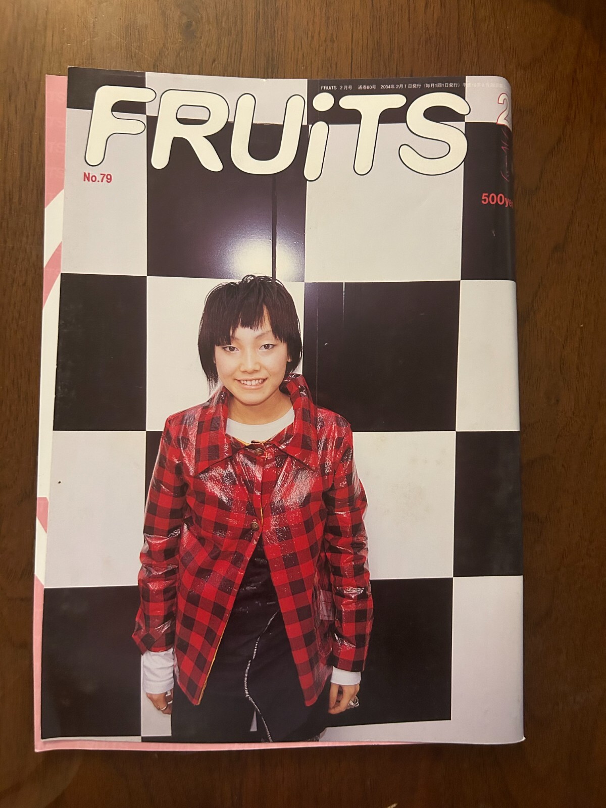 【FRUiTS】No.79 / 雑誌 フルーツ 2004.02 FRUiTS No.79 February 2004 Harajuku Tokyo Japan Street