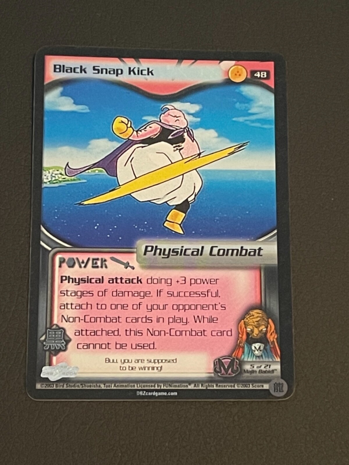 DRAGON BALL Z CCG BLACK SNAP KICK FOIL LIMITED BUU SAGA!! | eBay DRAGON BALL Z CCG BLACK SNAP KICK FOIL LIMITED BUU SAGA!! | eBay