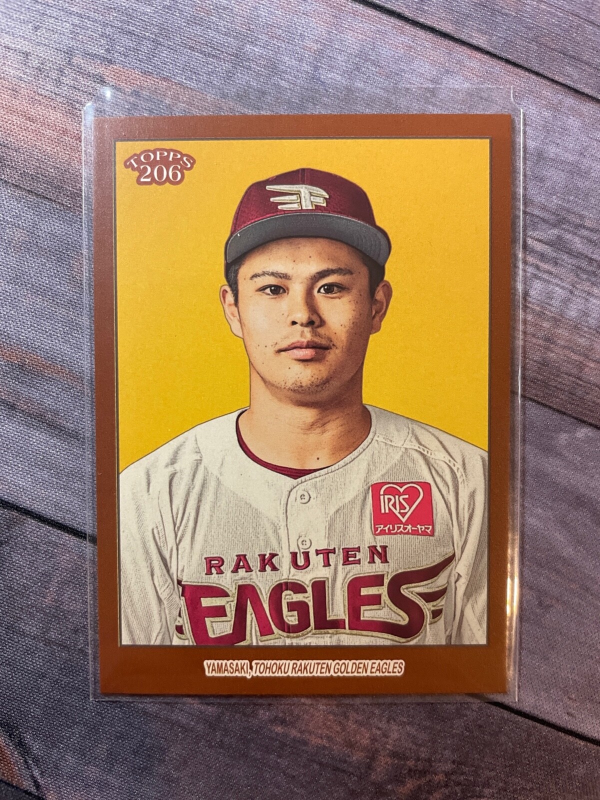 スポーツ選手 TOPPS DEFINITIVE Takuma Hayashi - 2023 Topps NPB 206 Image Variations #49 Baystars