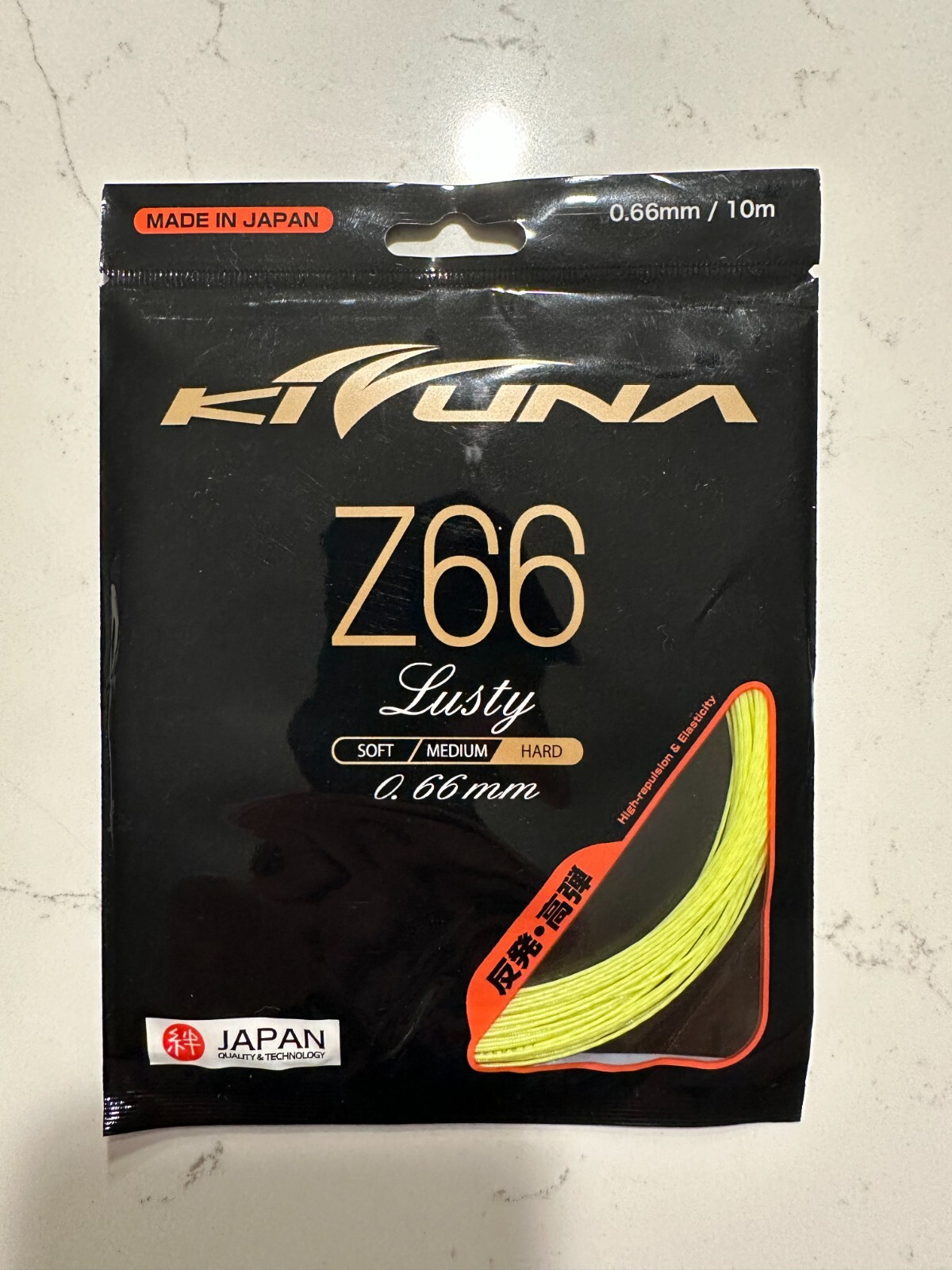 KIZUNA Z66 LUSTY Badminton String (Yellow) | eBay