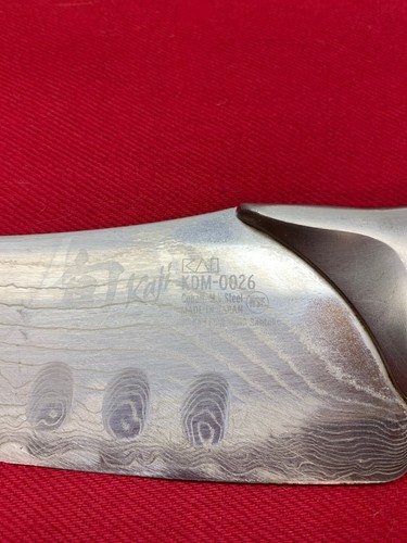 Shun Kaji Fusion 7 inch Santoku Knife. KDM0026, Cobalt MV, S/D