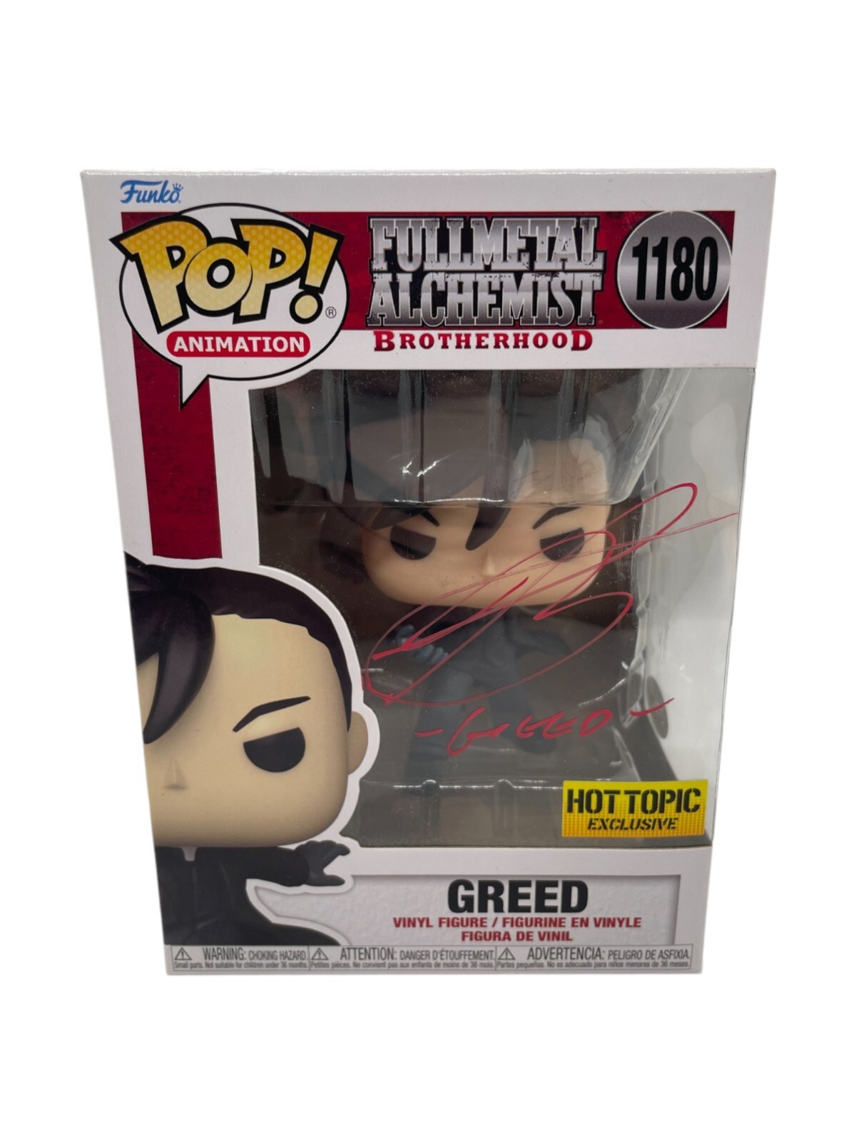 FUNKO POP ロキ 直筆サイン WA262555_2_f6c30e8a-b027-4ec4-